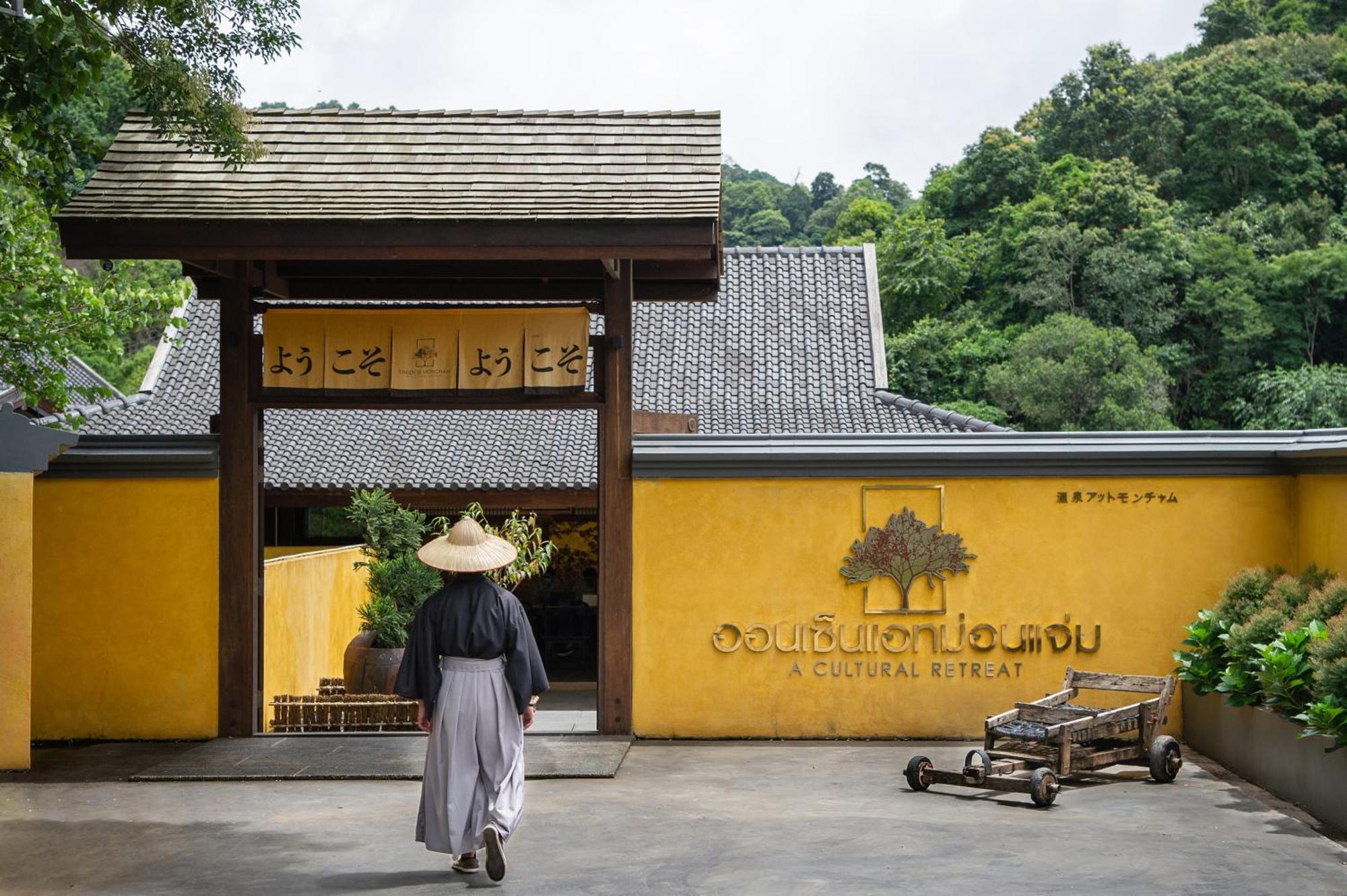 Onsen At Moncham Hotel Mae Rim Exterior photo